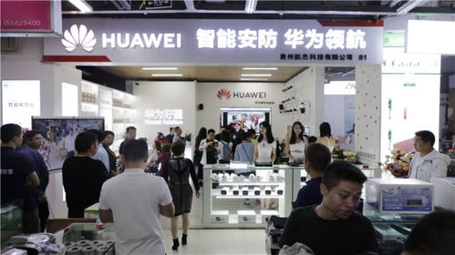 华为好望智能安防体验店正式入驻贵州