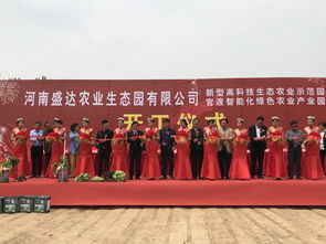 疏菜栽培将告别农药 化肥和泥土 中牟将建鸟巢式气雾栽培植物工厂