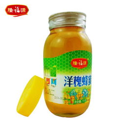 隆福源蜂蜜产品 隆福源蜂蜜产品图片 隆福源蜂蜜怎么样 最新隆福源蜂蜜产品展示