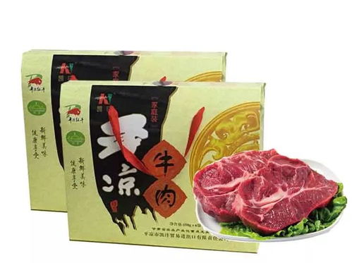 牛肉的10种正确打开方式,每一种都好吃到没朋友