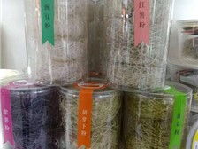 产品展示 昌黎县安山镇东牛栏天亮粉丝厂 必途推荐
